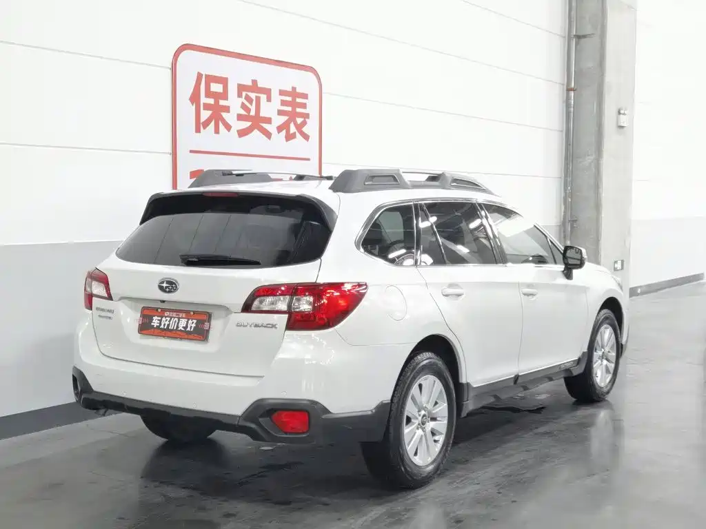 SUBARU OUTBACK
