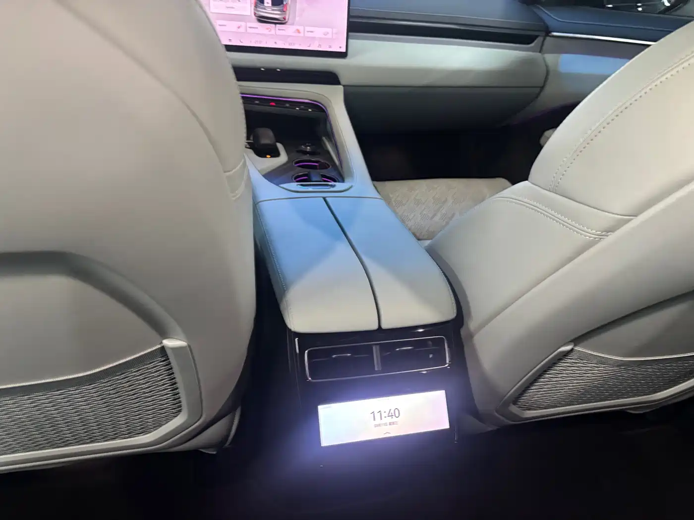 ZEEKR EXTREME KRYPTON 001