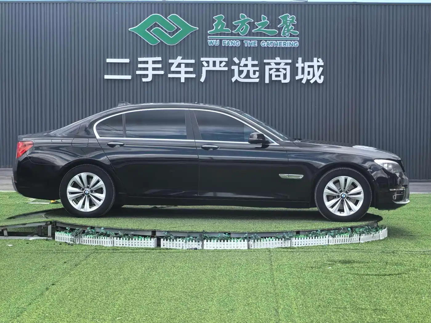 BMW 7 Series 2013 2013 Model 730Li Luxury