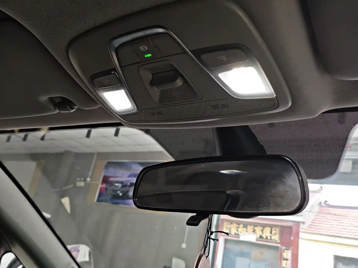 GEELY AUTOMOBILE VISION X3