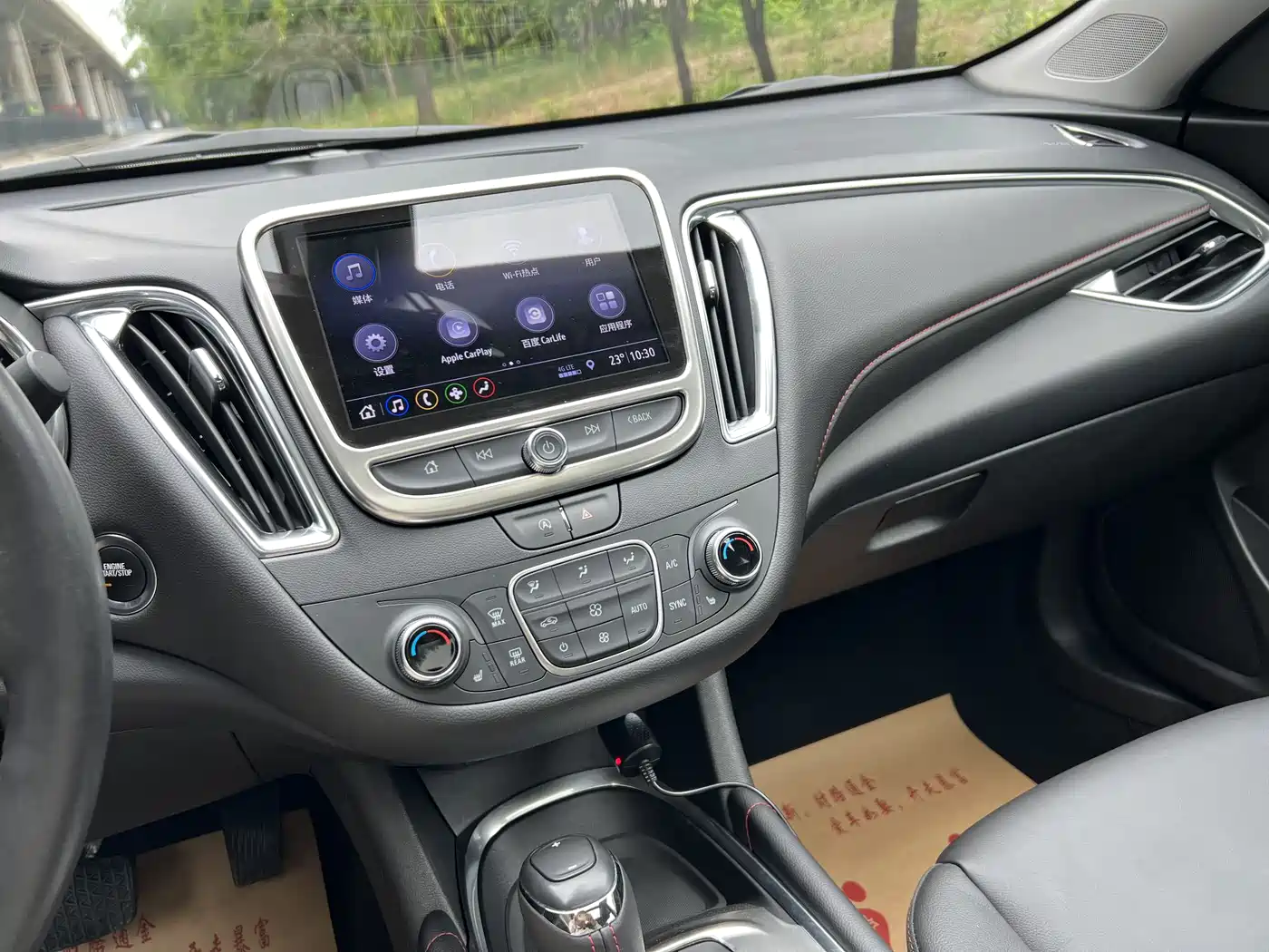 Chevrolet Malibu XL 2020 Redline 550T Auto Connect Edition фото 16