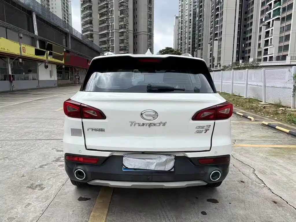 Photo 7 - GAC Trumpchi Trumpchi GS3
