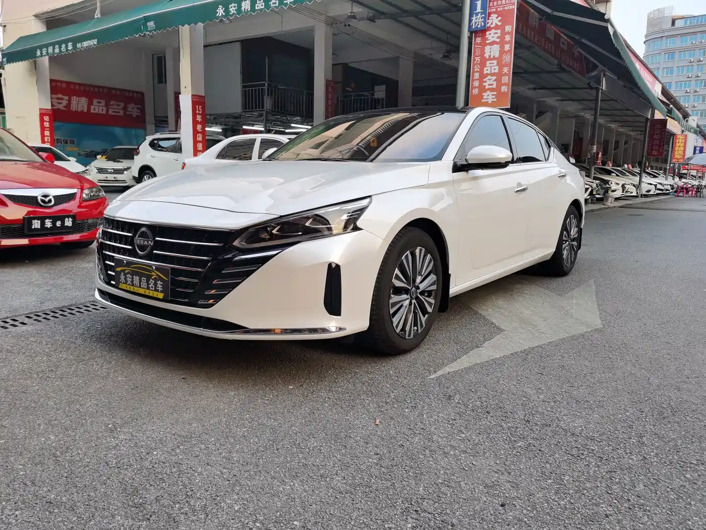 Similar car
