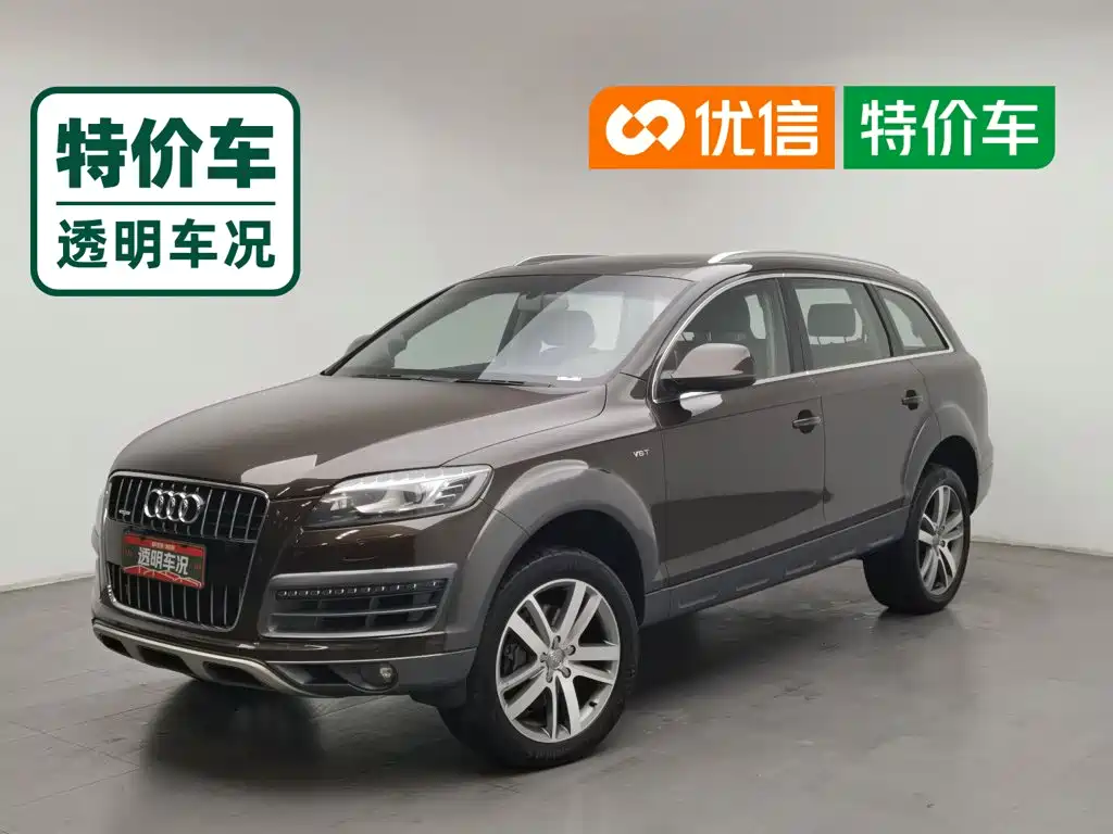 Audi Q7 2015 — пригон из Китая