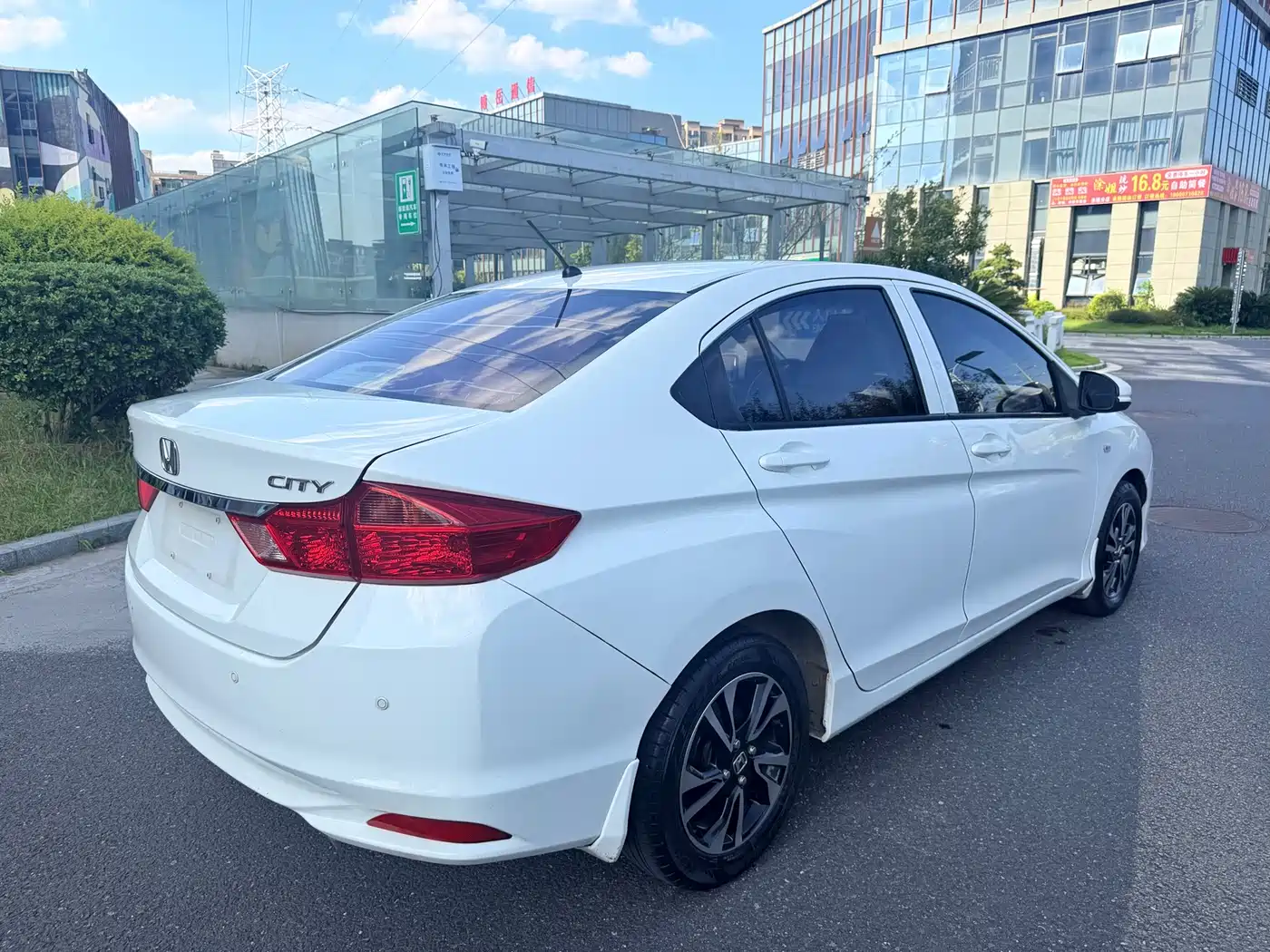 Honda City 2018 2017 1.5L CVT Comfort