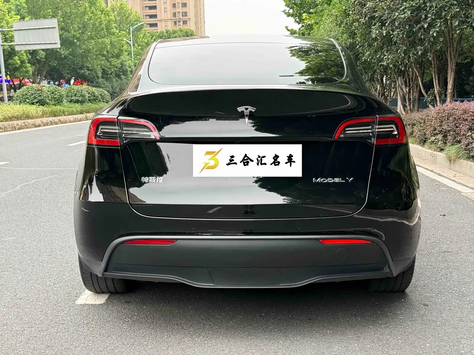 Фото 9 - Tesla Model Y