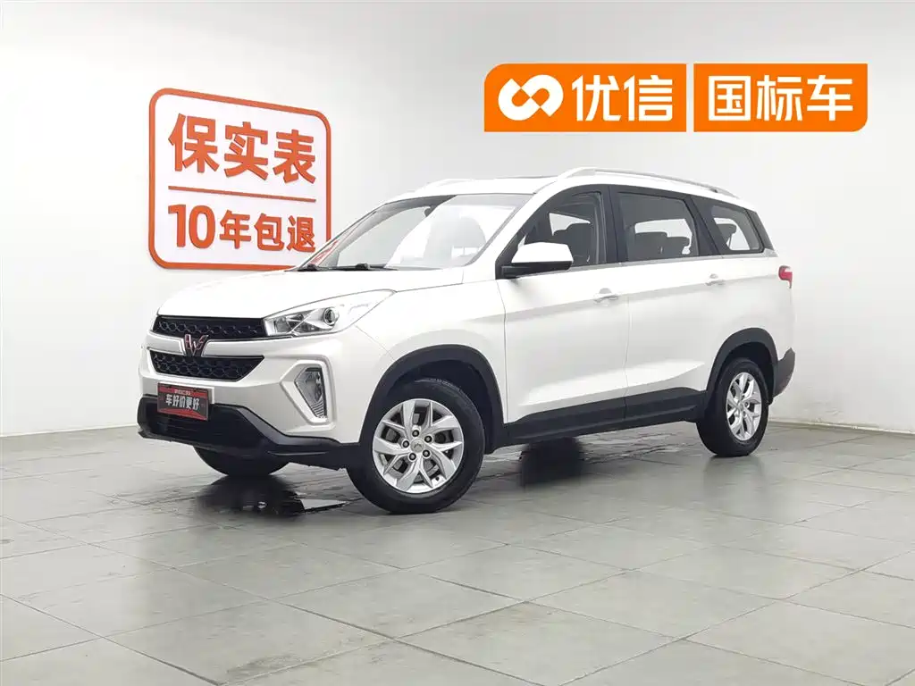 Wuling Motors Wuling Hongguang S3