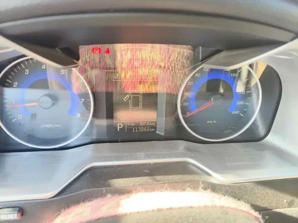 Photo 4 - Geely Emgrand