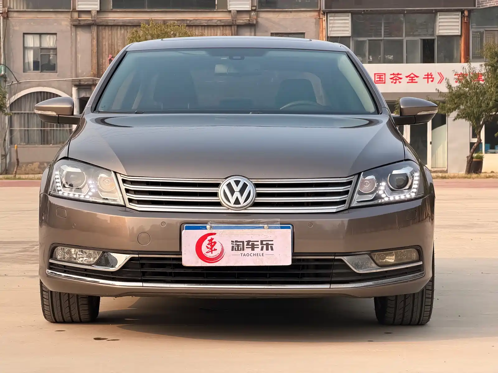 صورة 2 - Volkswagen Magotan