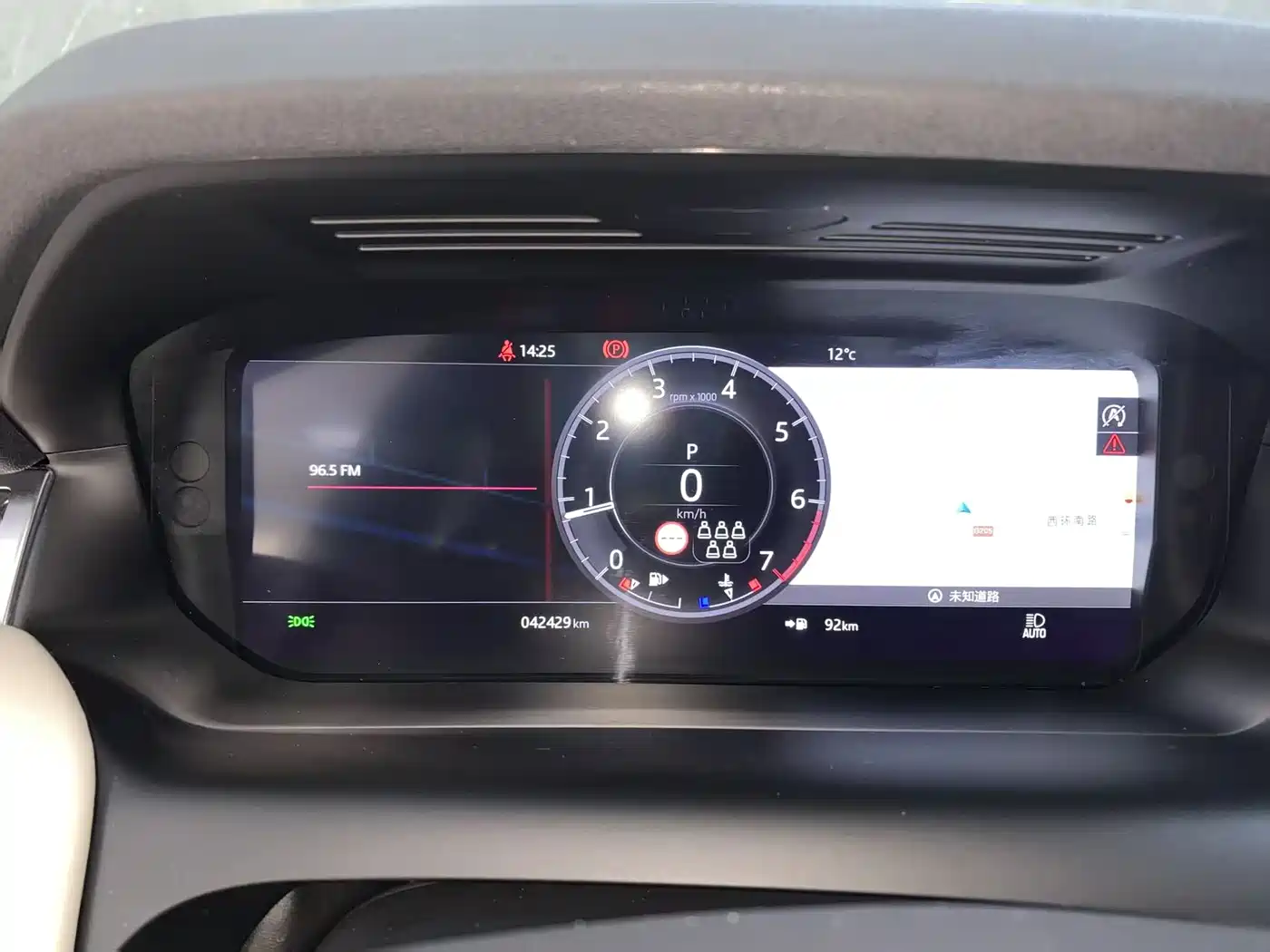 Land Rover Discovery Sport 2020 249PS R-Dynamic Luxury Custom фото 22