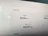 Фото 4 - XPeng P7