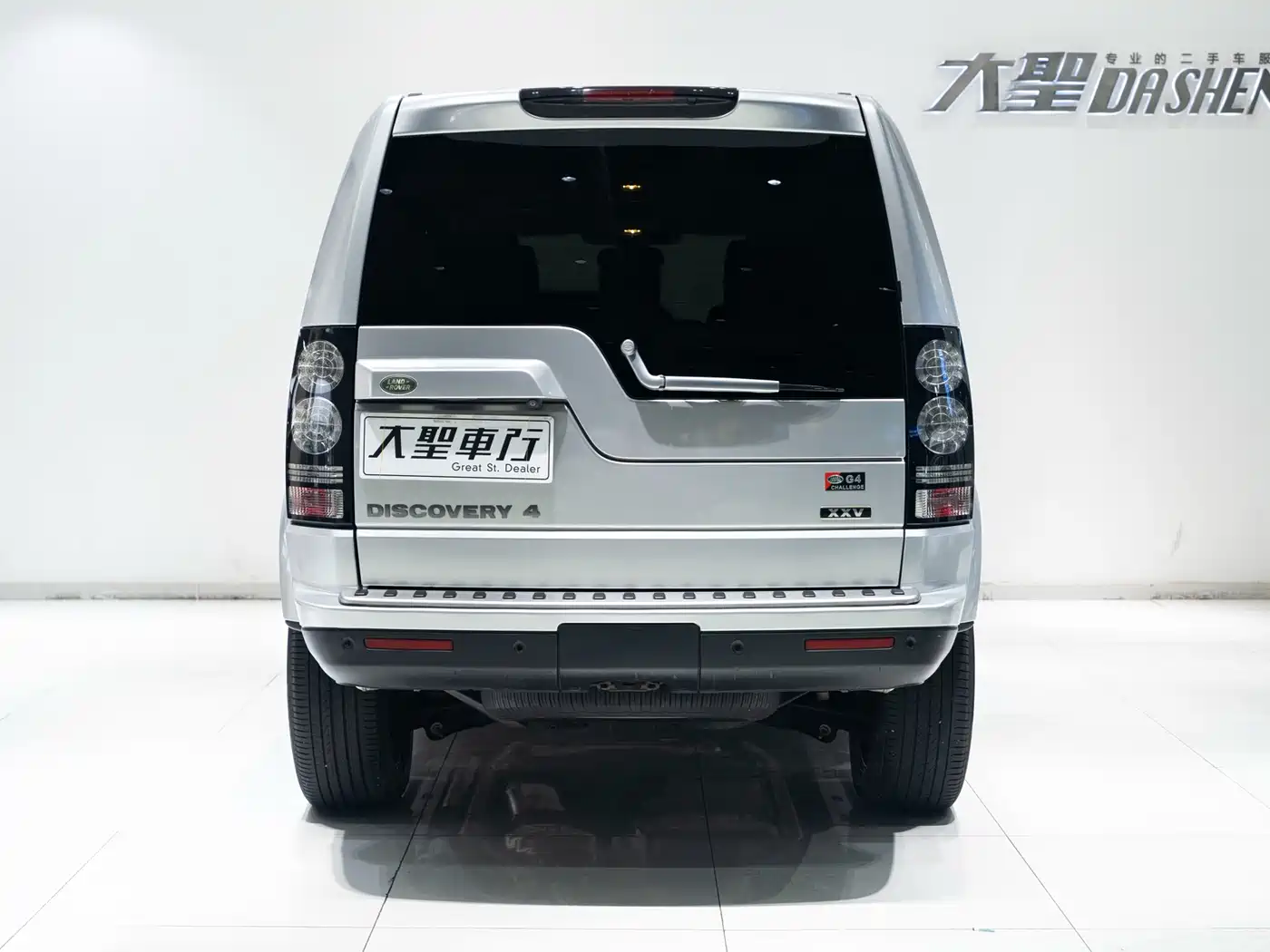 Land Rover Discovery 2014 3.0 SC V6 XXV Edition фото 16