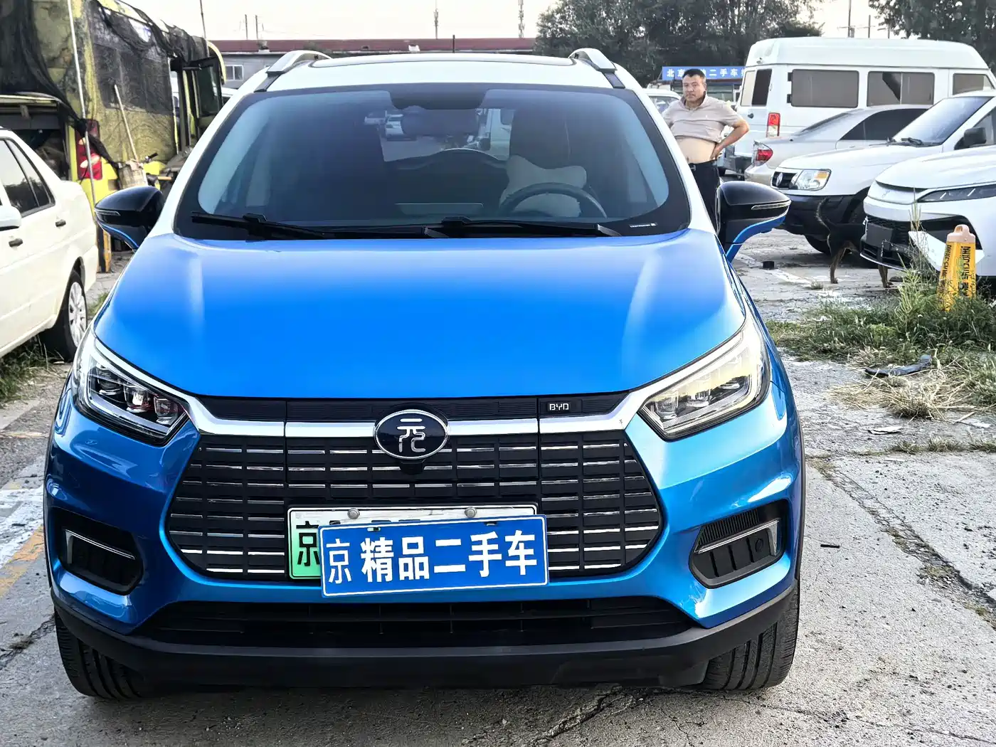 BYD Yuan New Energy 2019 2019 EV535 High Energy Navigation Edition
