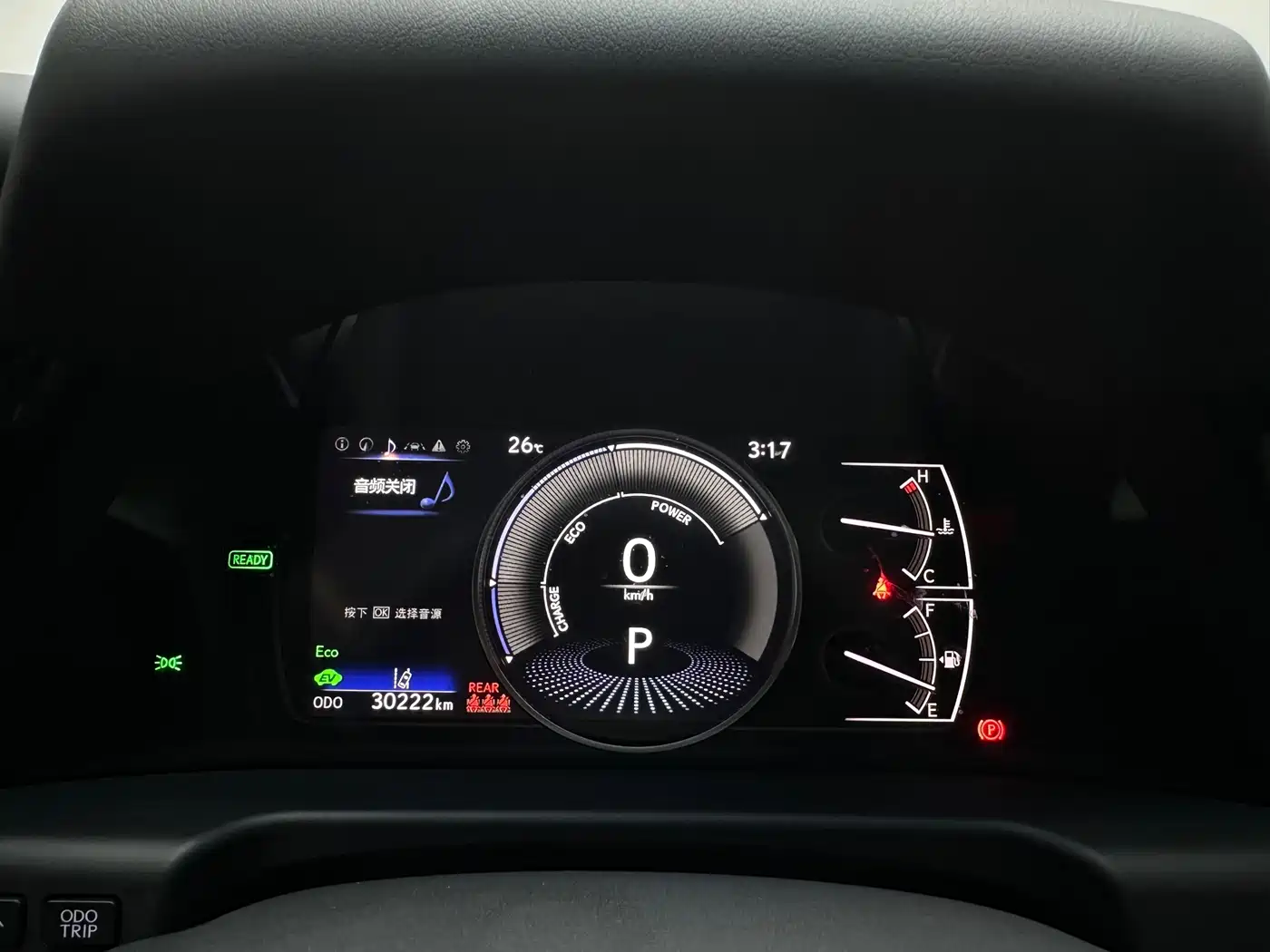 Lexus ES 2022 300h Excellence Edition фото 22