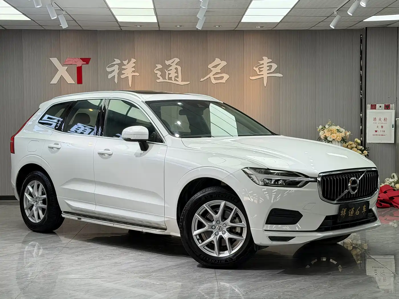 Volvo XC60 2019 — пригон из Китая