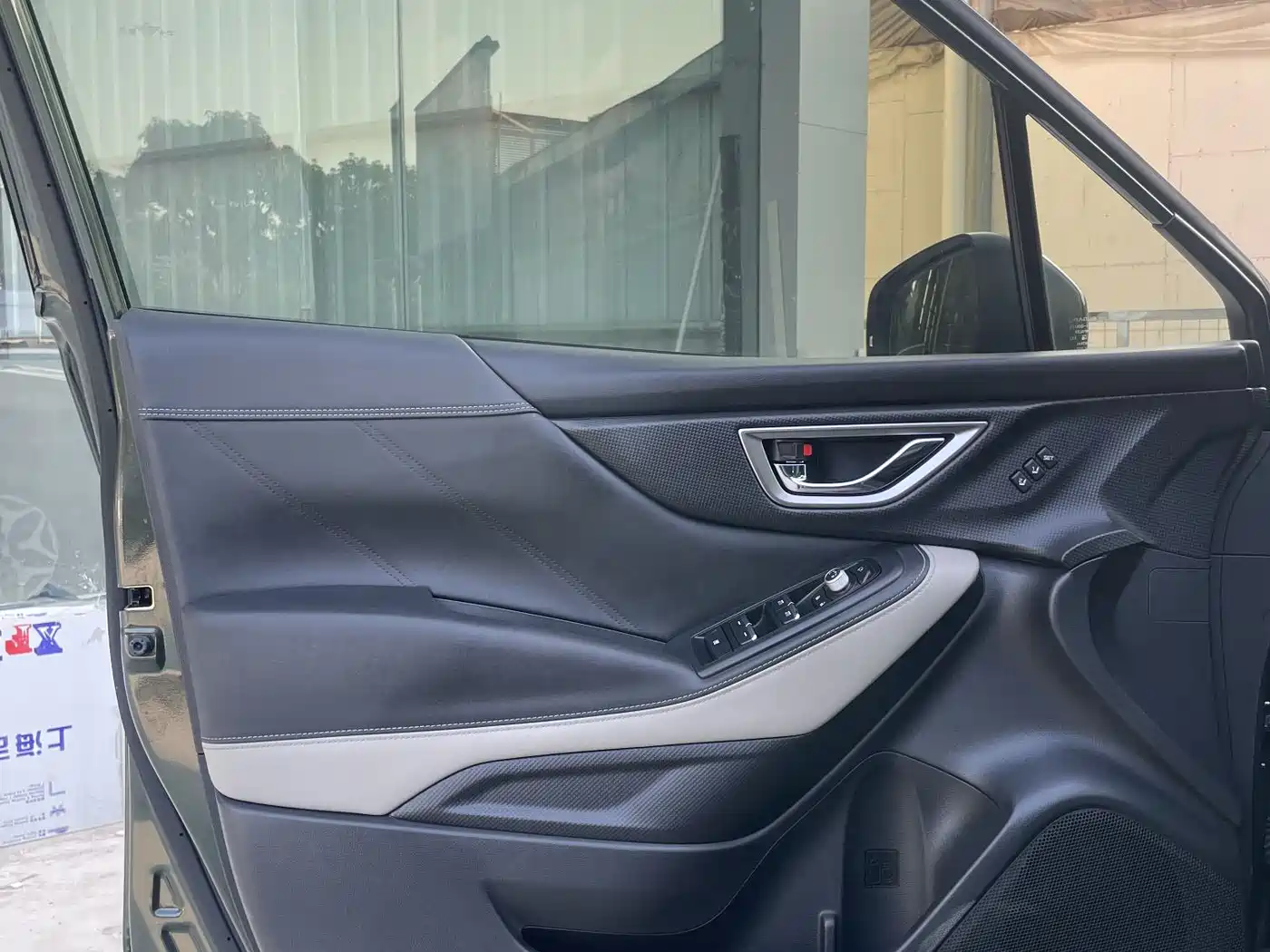 Subaru Forester 2022 2.0i AWD Luxury Edition with EyeSight фото 18