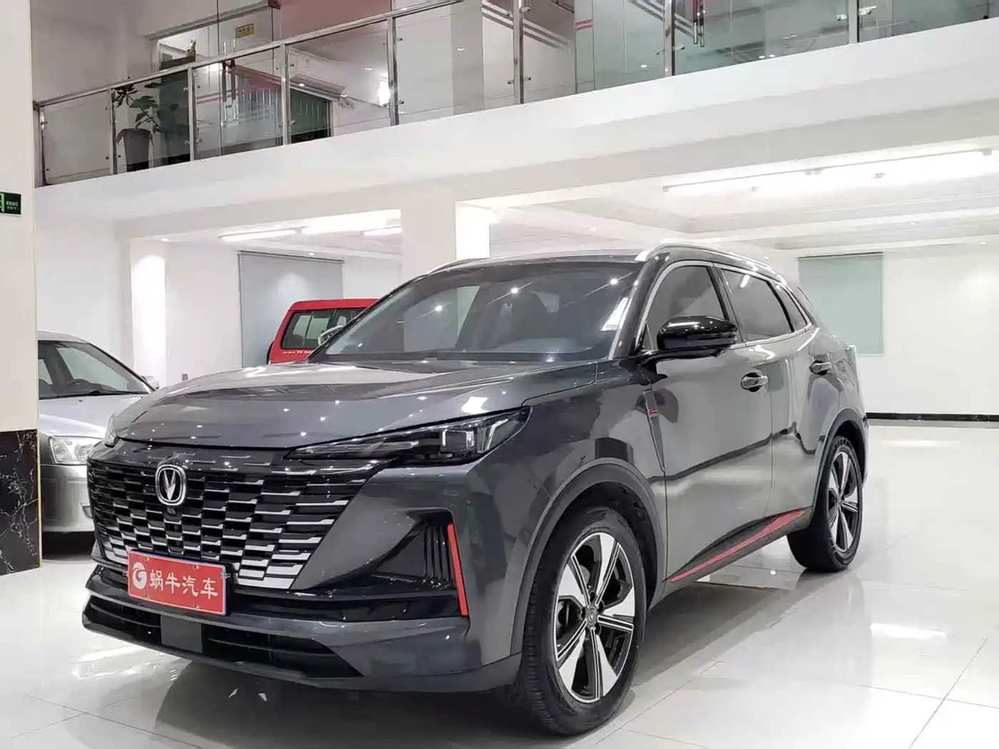 Changan CS55 PLUS 2022 Model Second Generation 1.5T DCT Premium Edition