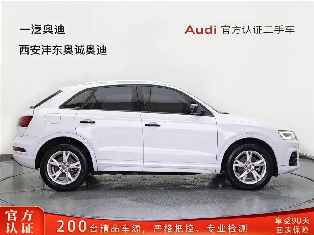 Audi Q3 2018 30th Anniversary Edition 35 TFSI Fashion фото 3