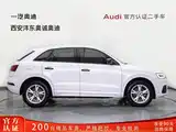 Фото 3 - Audi Q3