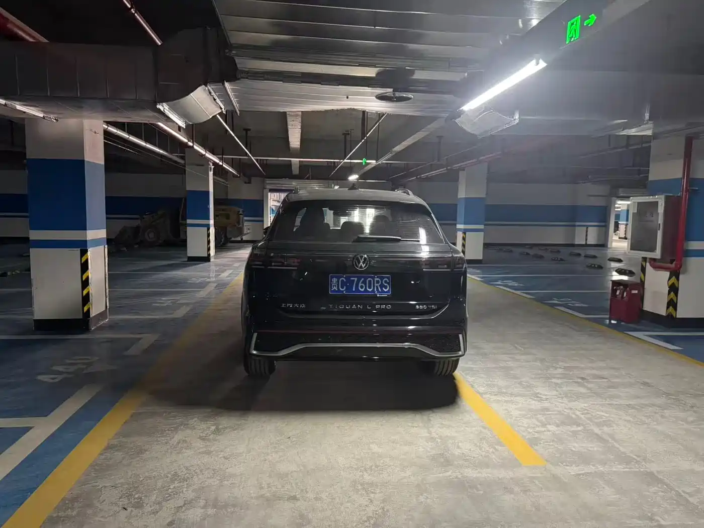VOLKSWAGEN TIGUAN L