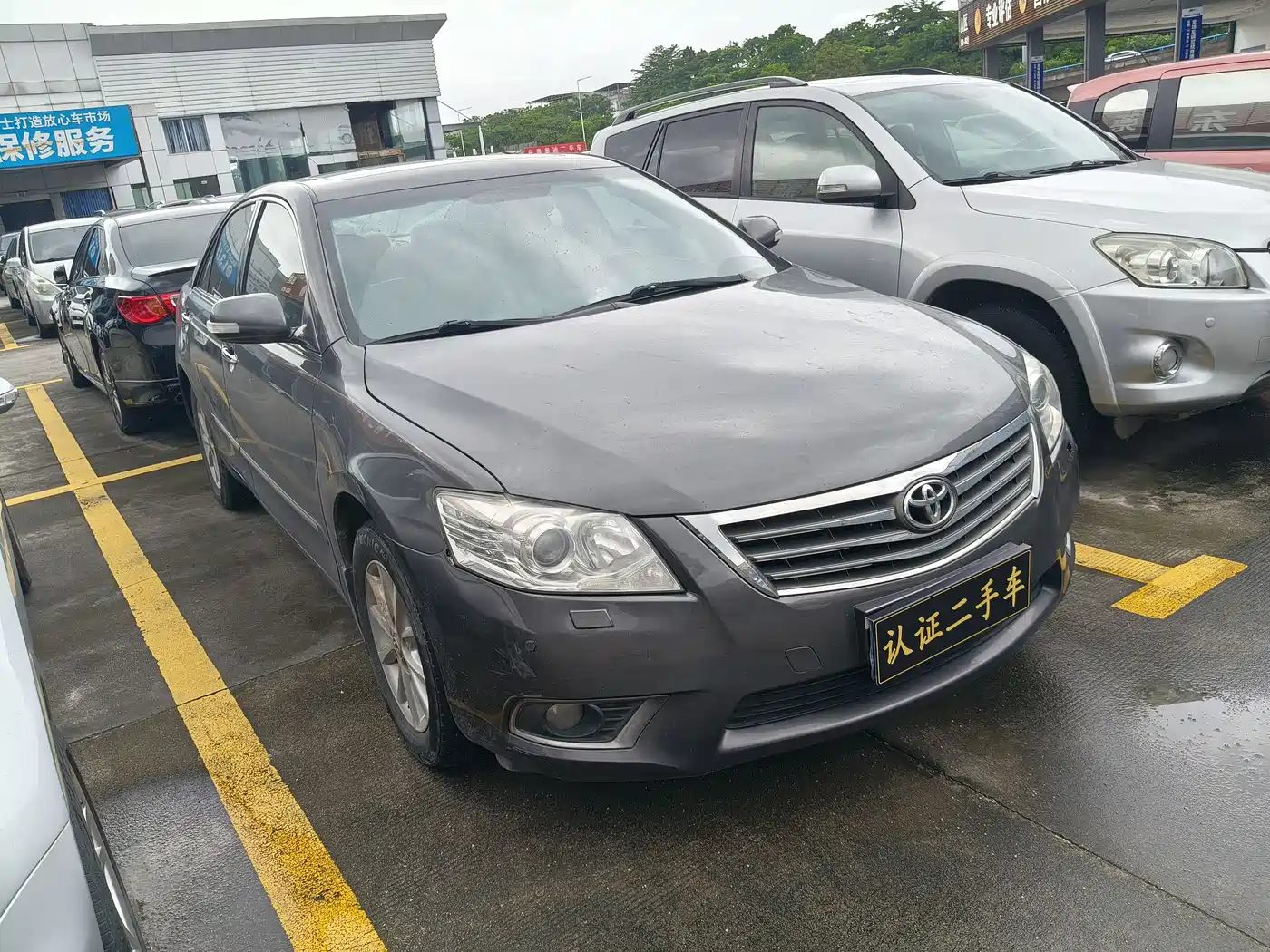 Photo 2 - Toyota Camry