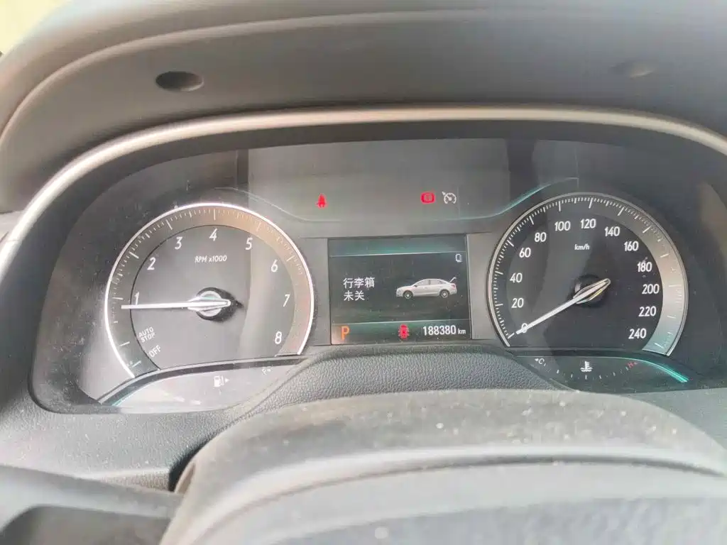 Photo 15 - Buick Excelle