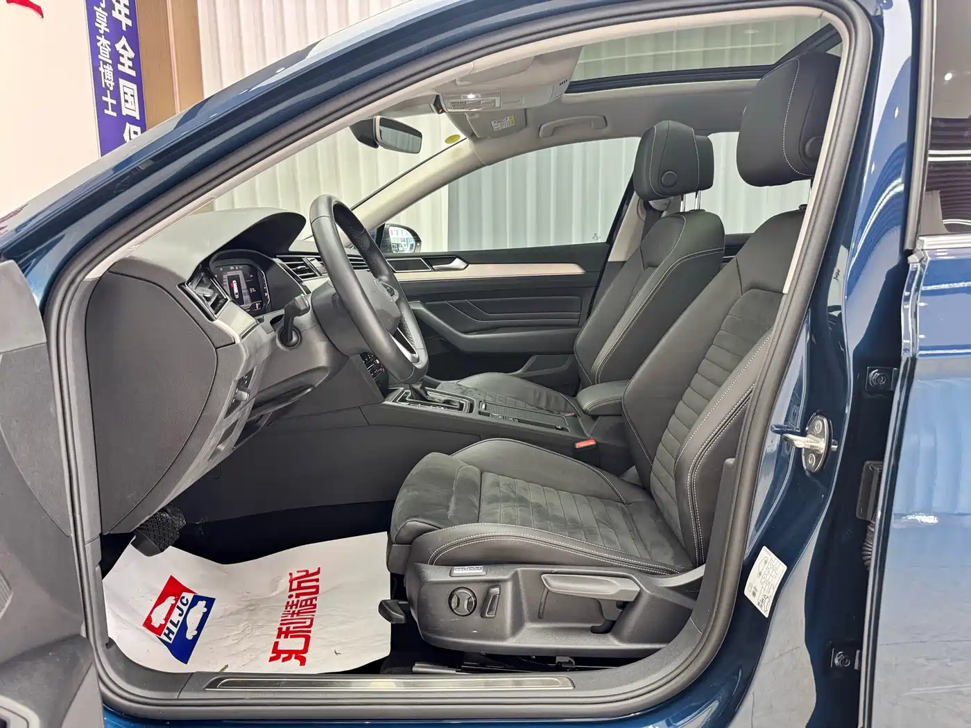 Volkswagen Weilan 2023 2021 2.0T Smooth Ride Edition