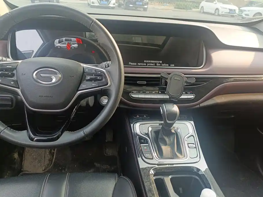 GAC Trumpchi Trumpchi M6 2025 2023 PRO 270T DCT Luxury Edition