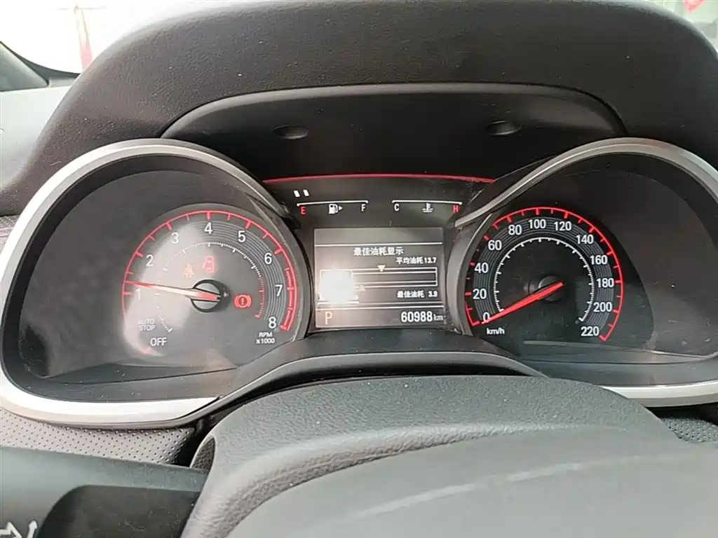 Chevrolet Monza 2019 RS 330T Auto Smooth Edition China VI фото 12