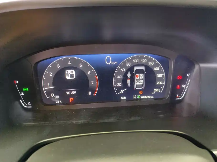Photo 14 - Honda Breeze