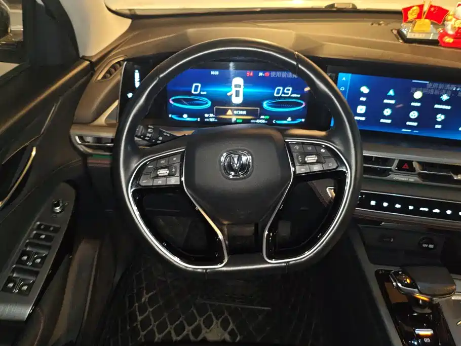 Фото 15 - Changan CS75 PLUS