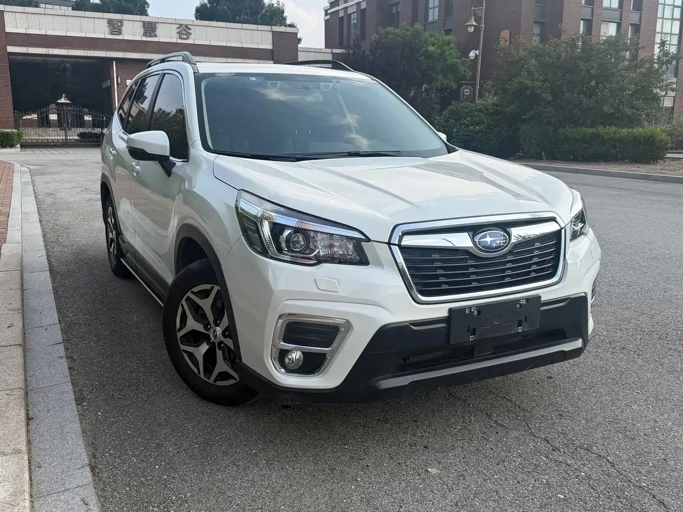 Subaru Forester 2021 2021 2.0i Luxury Edition with EyeSight
