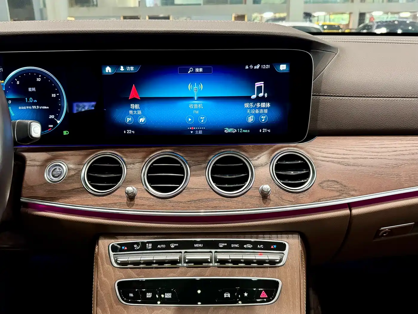 Mercedes-Benz E-Class 2023 Facelift E 300 L Luxury фото 11