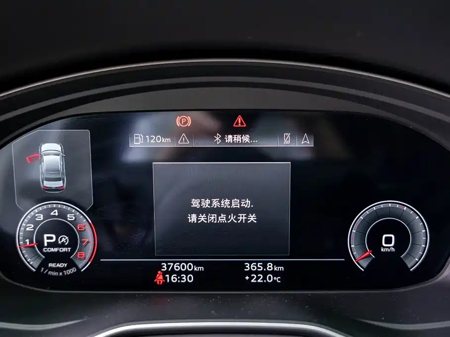 AUDI A4L
