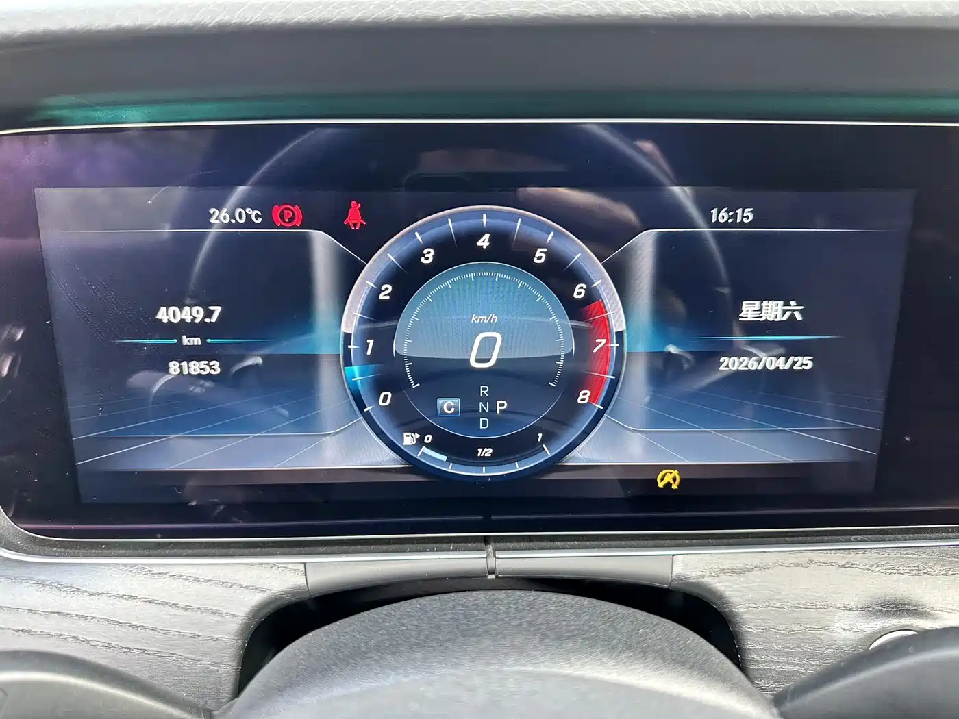 Mercedes-Benz E-Class 2018 Facelift E 200 L Sport фото 19
