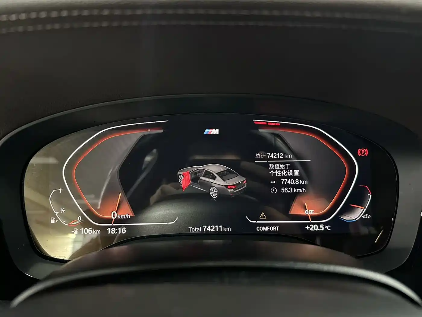BMW 5 Series 2022 Facelift 525Li M Sport Package фото 10