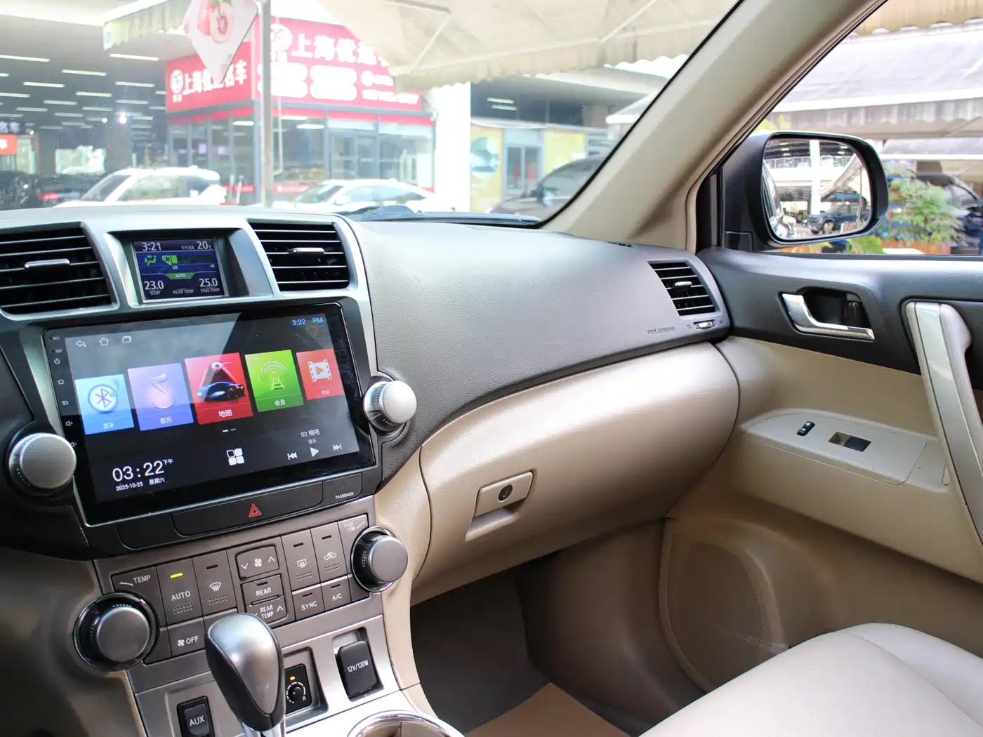 Toyota Highlander 2012 2.7L 2WD 7-Seater Luxury Edition фото 9