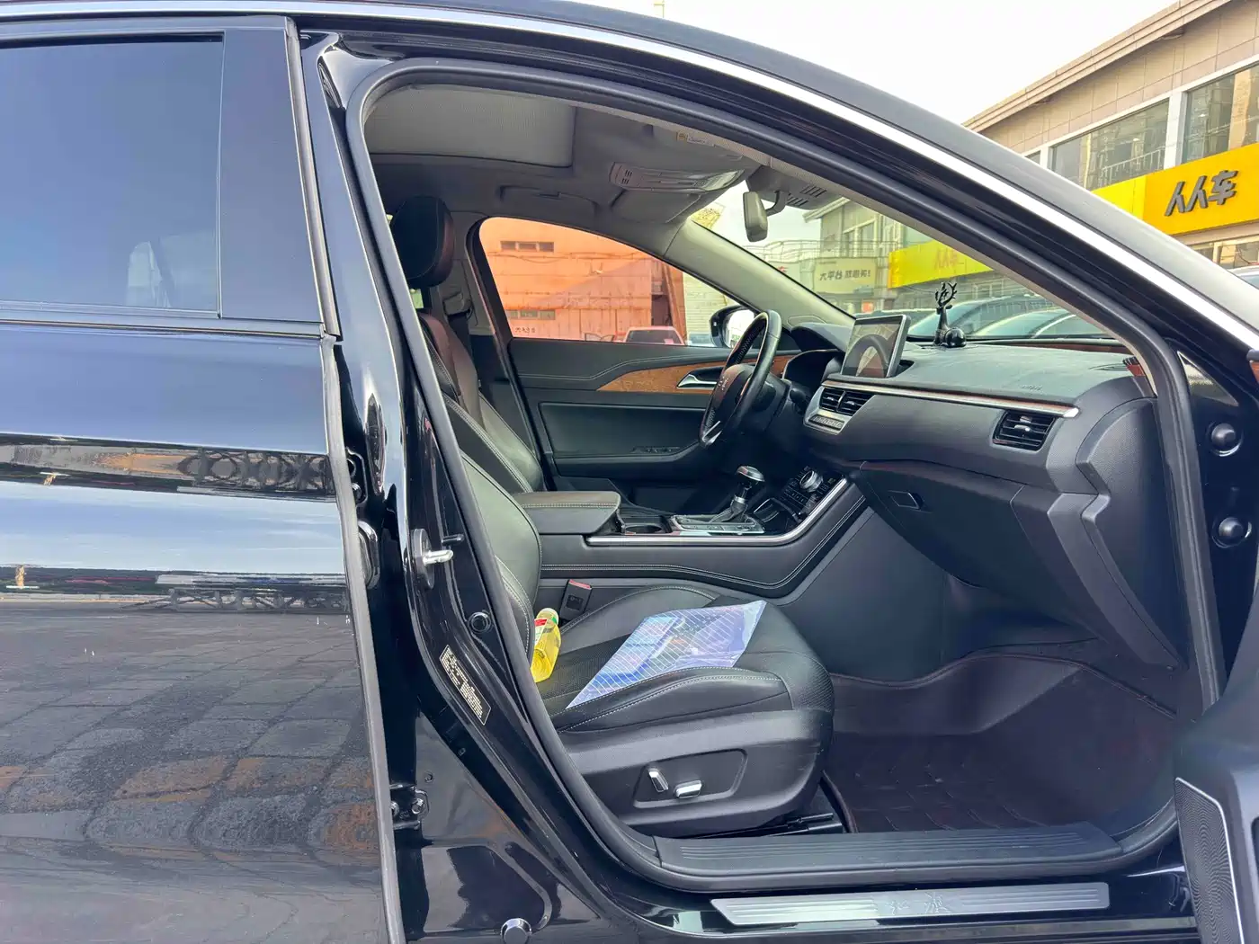 Hongqi H5 2018 2018 30TD Smart Connected Royal Edition