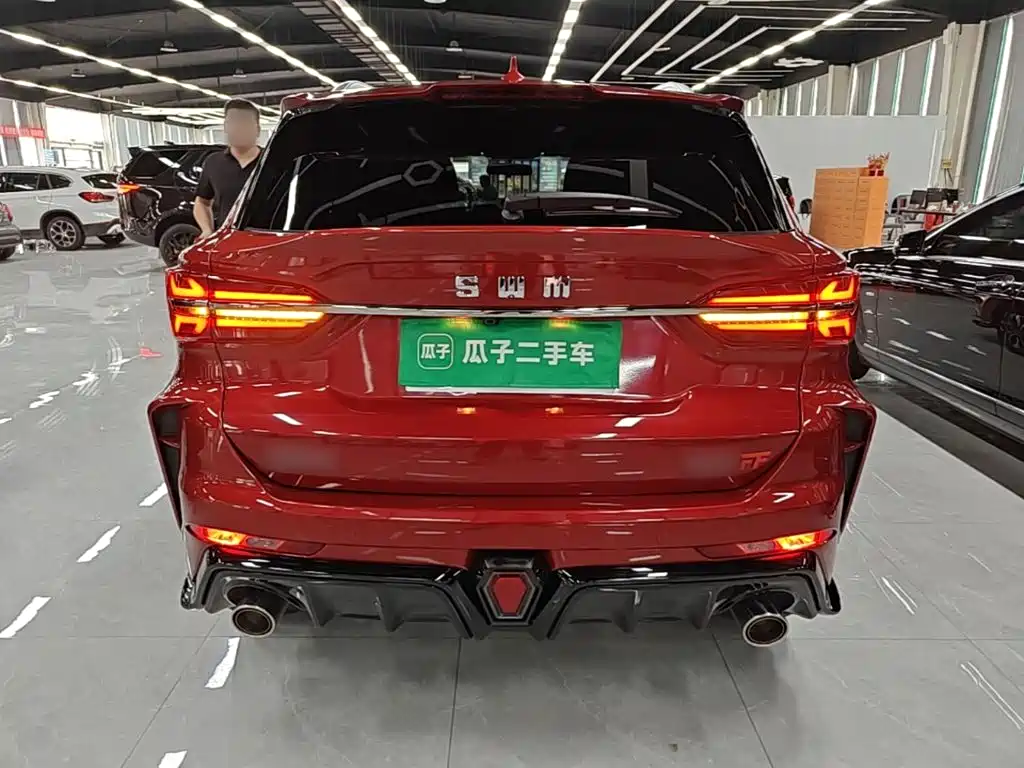 SWM Motor SWM G01 2021 2019 F Edition 1.5T Auto Gold Powder China VI