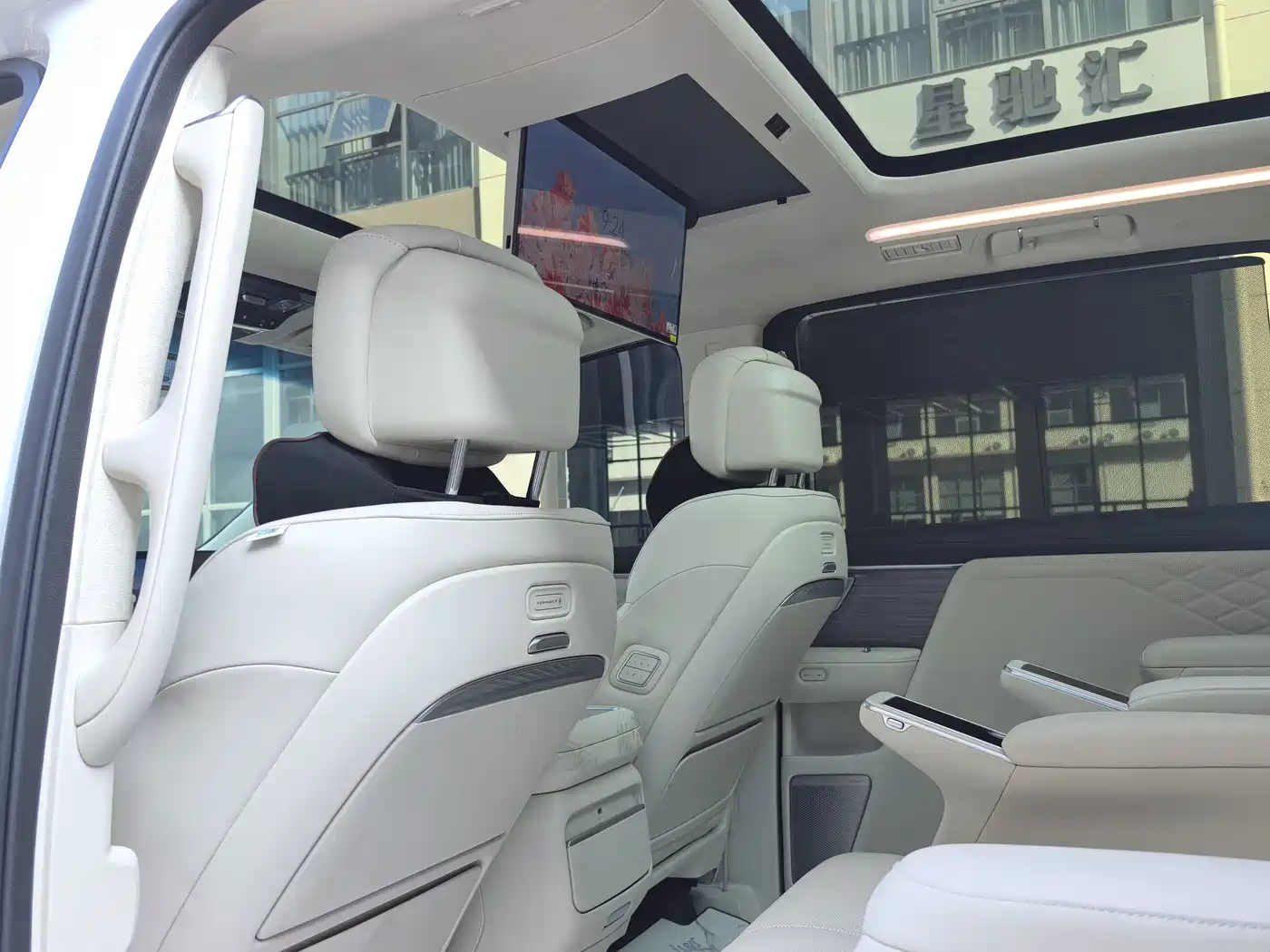 Buick Zhijing Shijia 2026 2026 Model PHEV Base Version