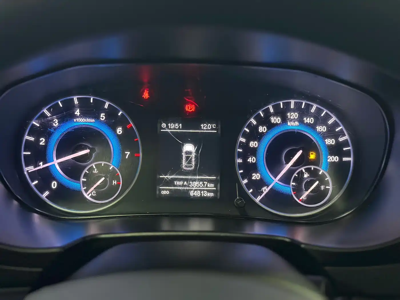 DONGFENG SCENERY S560