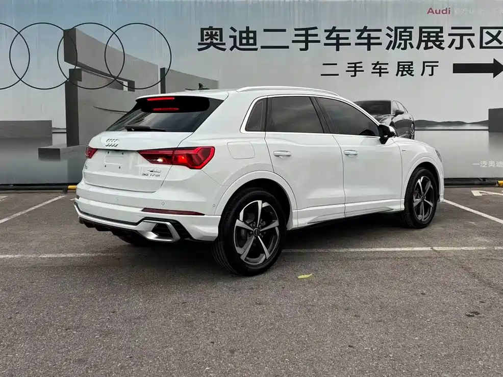 Audi Q3 2025 2025 quattro 45th Anniversary Edition 35TFSI Fashion Dynamic