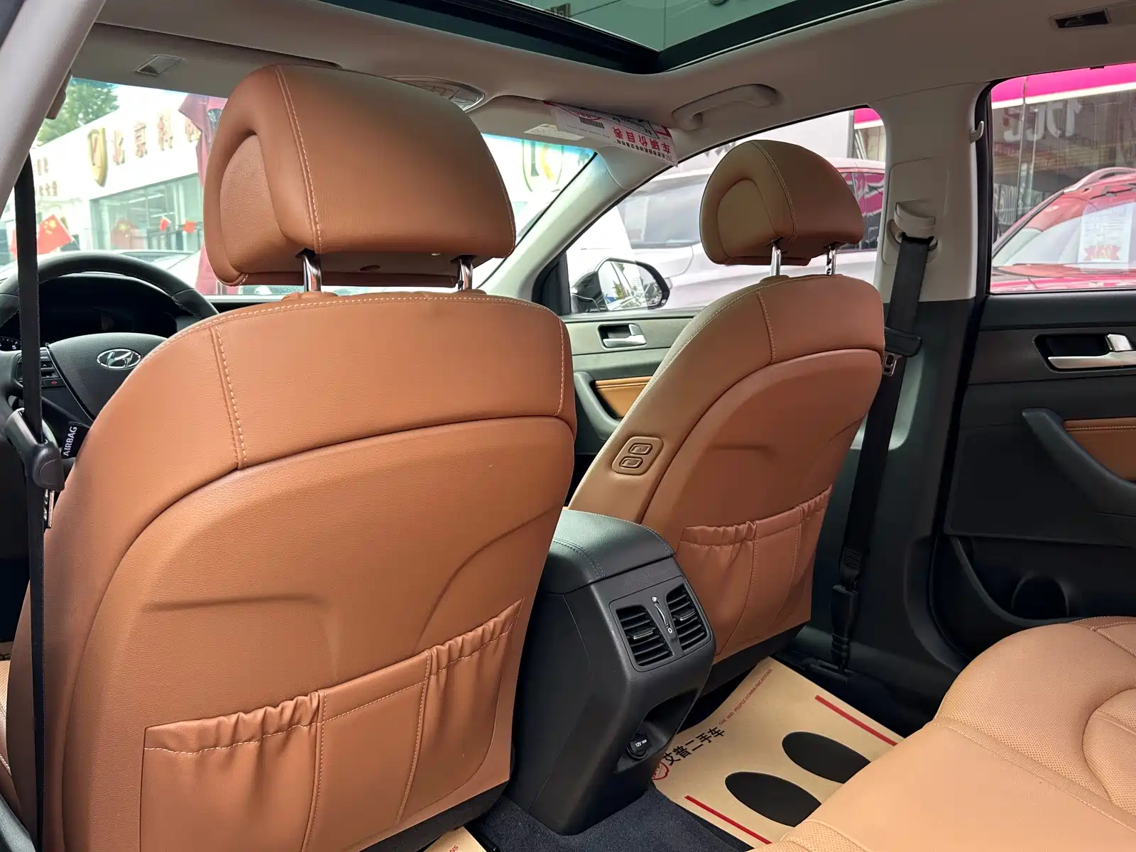 Photo 26 - Hyundai Sonata