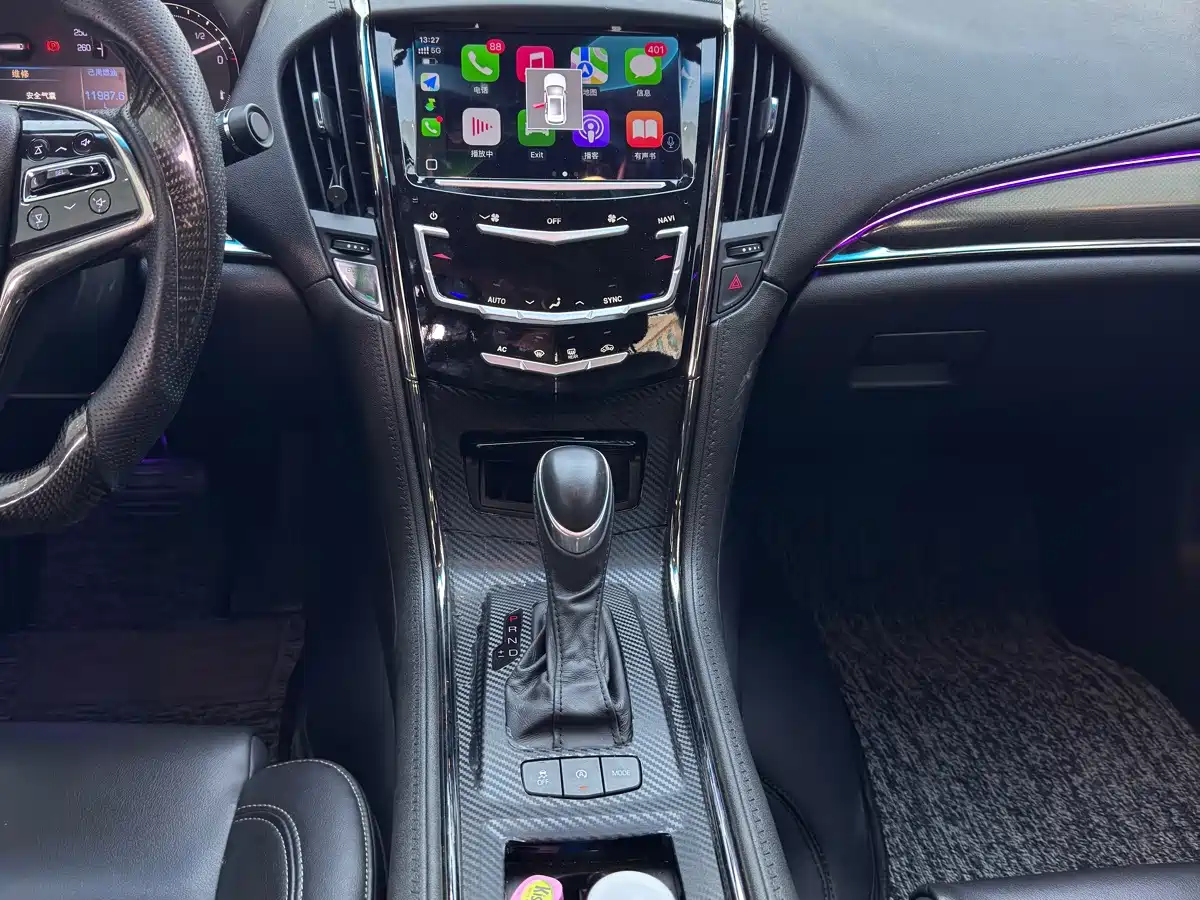 Photo 6 - Cadillac ATS-L