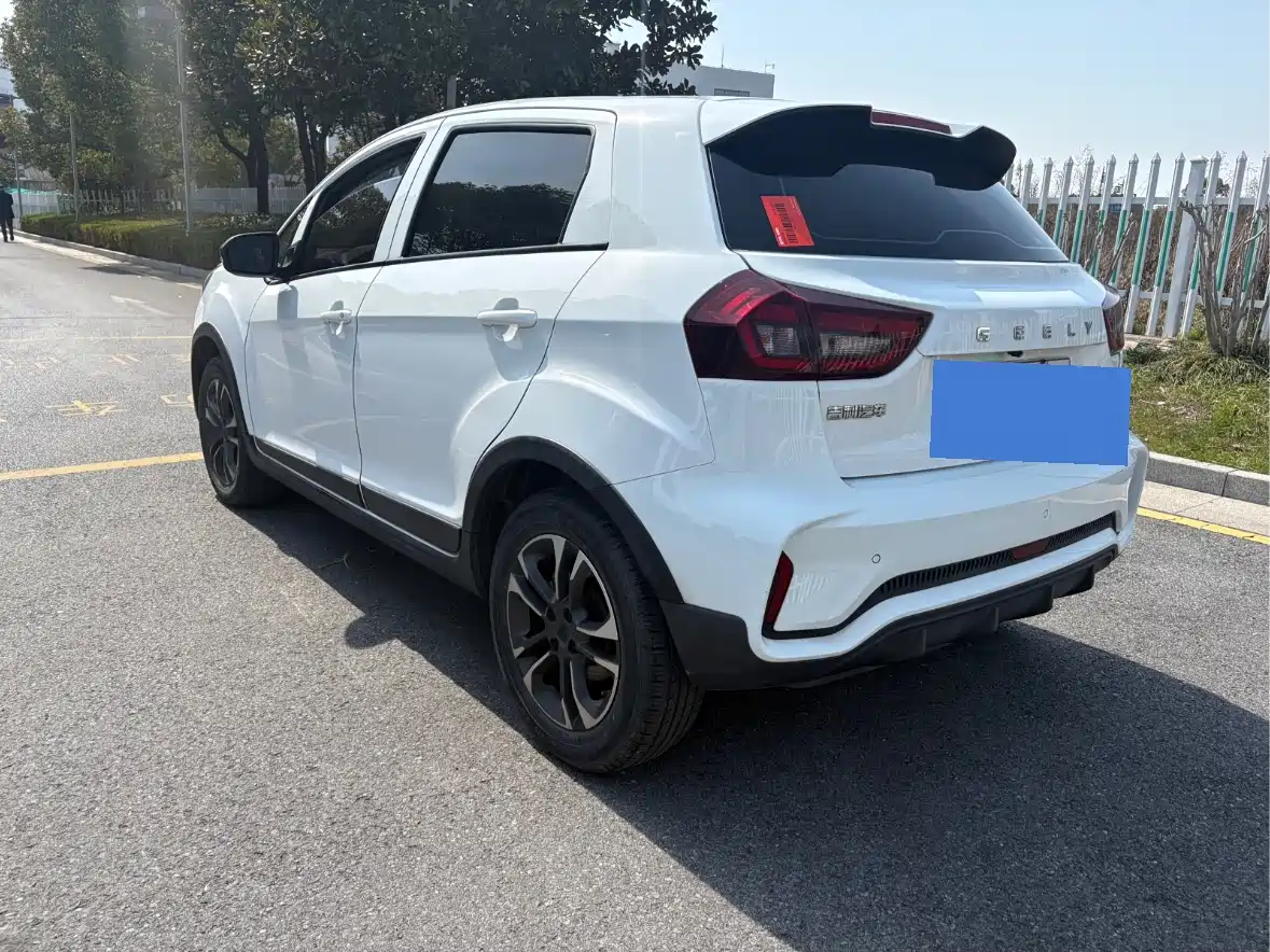 GEELY GEOMETRY EX3 KUNG FU COW