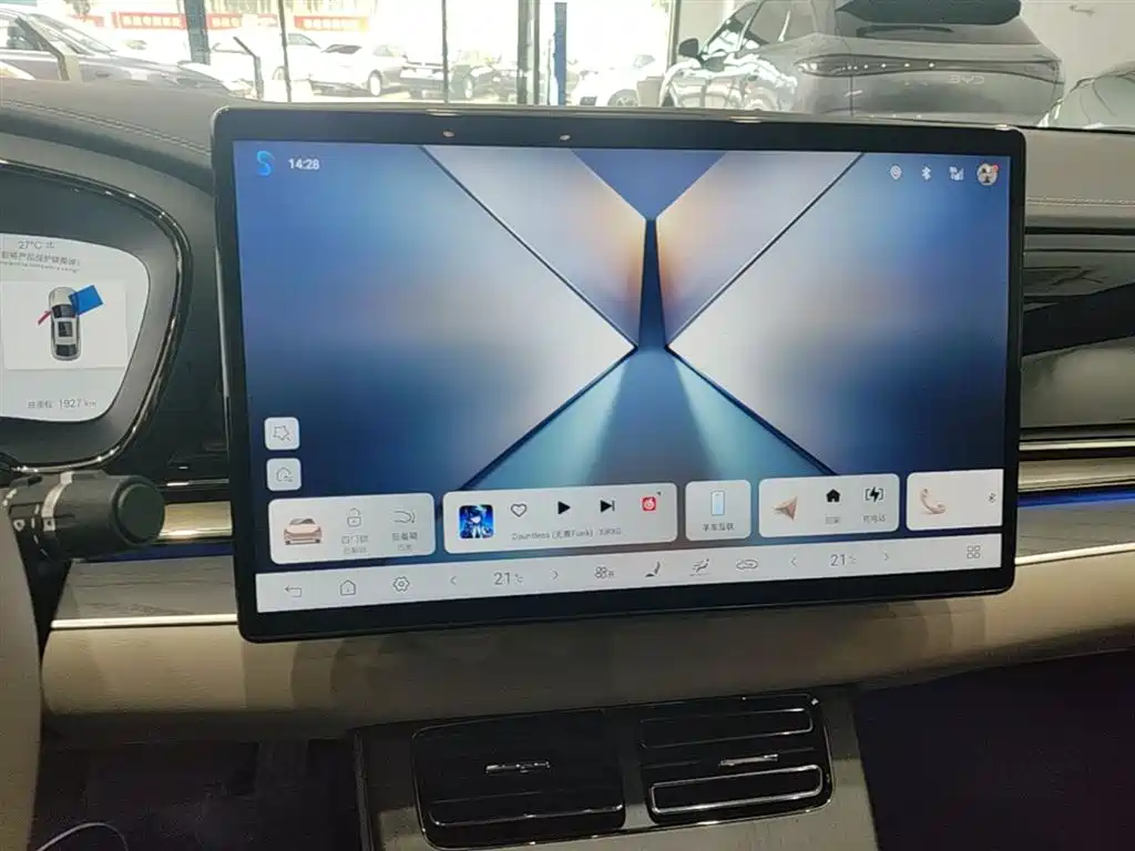 BYD Han 2025 DM-i Smart Driving Edition 125KM LiDAR Flagship фото 13