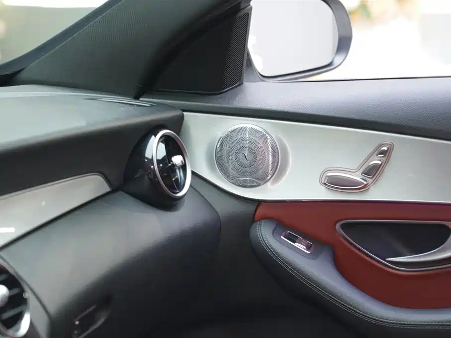Mercedes-Benz C-Class 2021 C 260 Starry Exclusive Edition фото 16