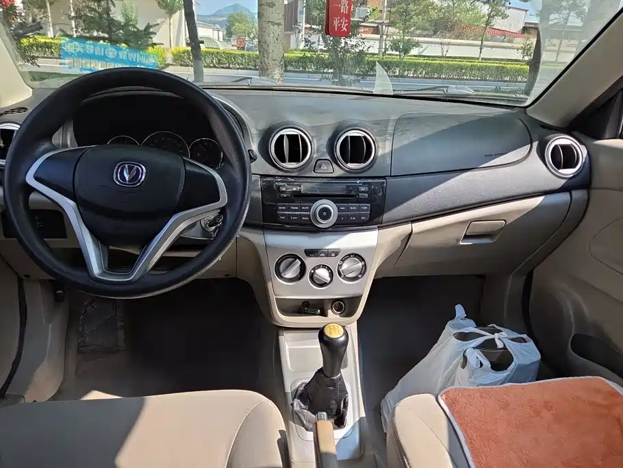 Changan Yuexiang V3 2014 2012 1.3L Manual Standard