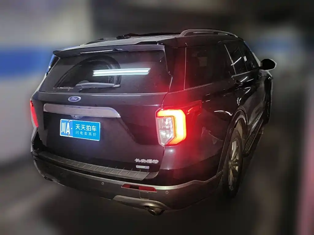 Ford Explorer 2020 2020 EcoBoost 285 AWD Trend Edition 6-Seater