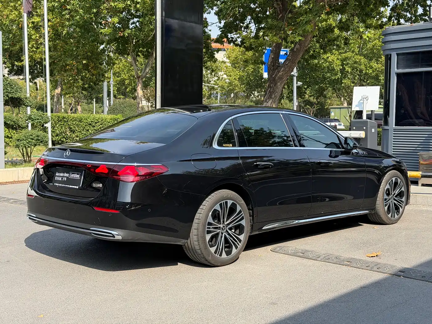 2026 Mercedes-Benz E-Class